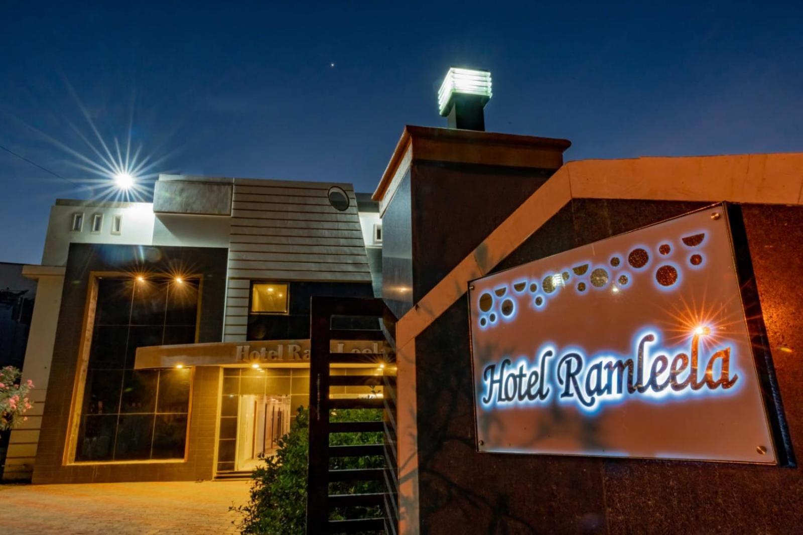 Hotel Ramleela Rāmeswaram エクステリア 写真